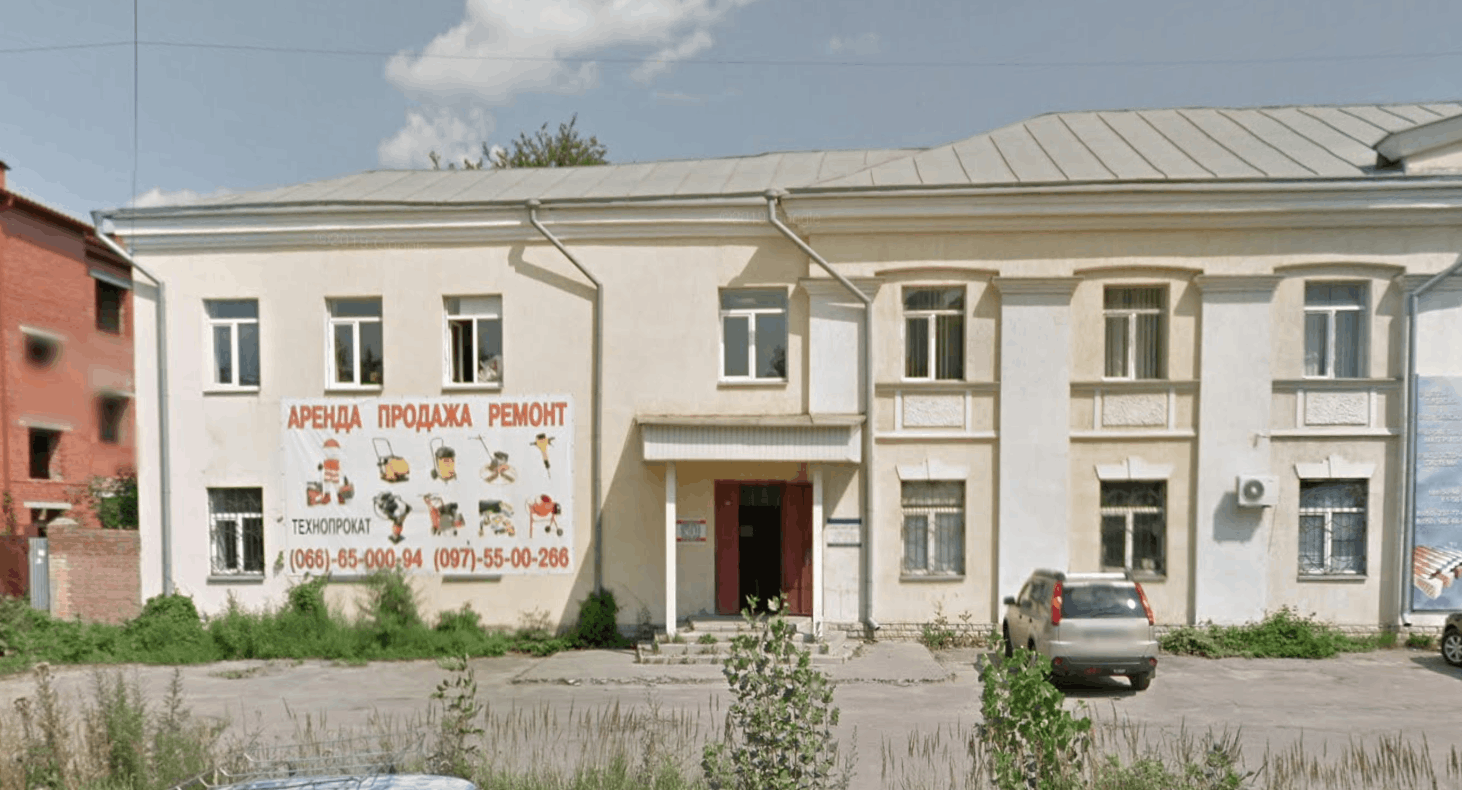 Будівля магазину