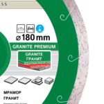 Круг алмазний вiдрiзний 1A1R 180x1,6x8,5x25,4 Granite Premium — фото 3