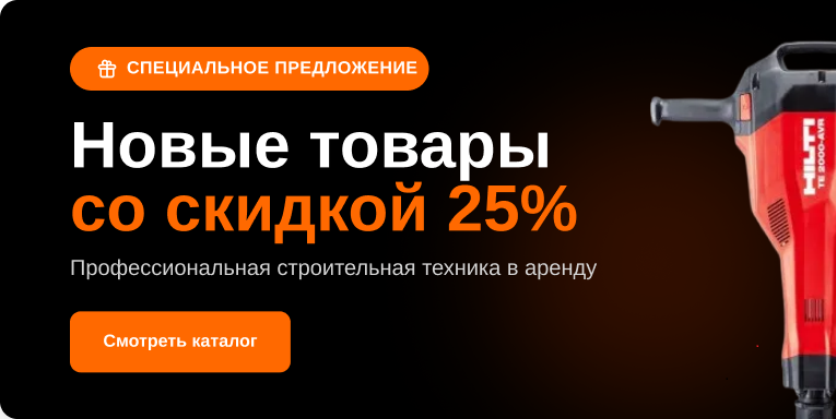 Банер1