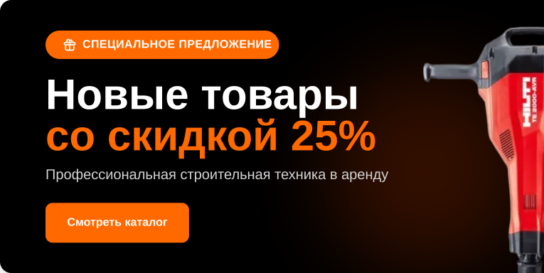 Банер2